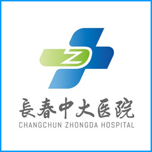 香港|长春中大医院